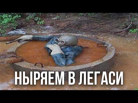 Видео: Умение разбираться в чужом коде