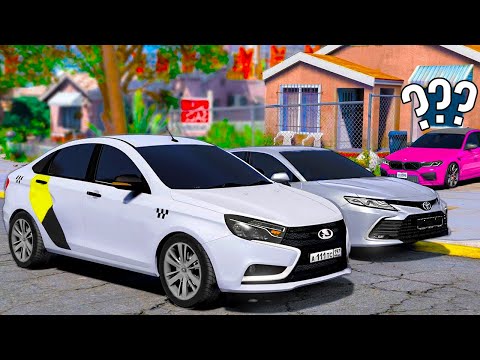 Видео: КТО НАЙДЕТ МЕНЯ ПОЛУЧИТ 500.000 РУБЛЕЙ! ГОРОДСКАЯ МАСКИРОВКА! - BLACK RUSSIA (CRMP MOBILE) 🌊ВОТЕР