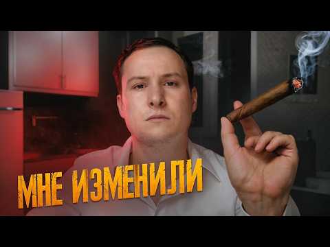 Видео: МНЕ ИЗМЕНИЛИ | ДАВАТЬ ЛИ ВТОРОЙ ШАНС? | Психолог Антон Ольховик #психология  #отношения #измены