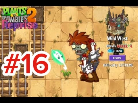 Видео: ОЧЕНЬ сложные уровни на диком западе! Plants vs zombies 2 Reprise #16