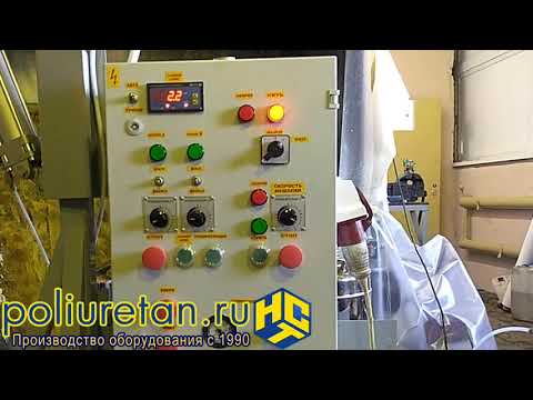 Видео: Дозирующая машина МК НСТ ПУ для литья двухкомпонентных полимеров