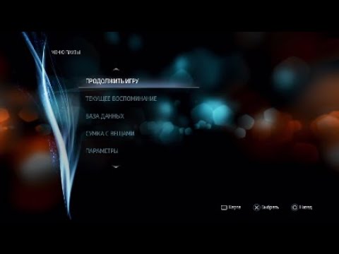 Видео: Assassin's Creed Liberation Проходження #5. Мексика