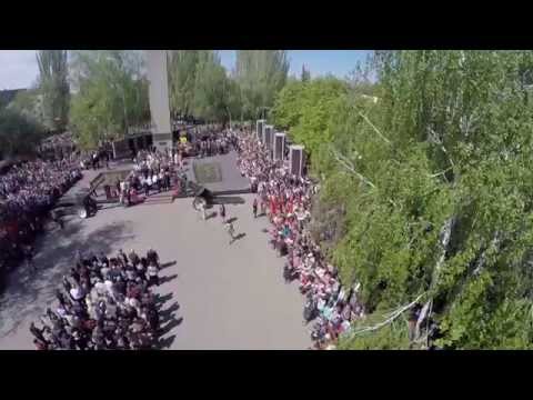 Видео: 9 мая, Балаково, День Победы!