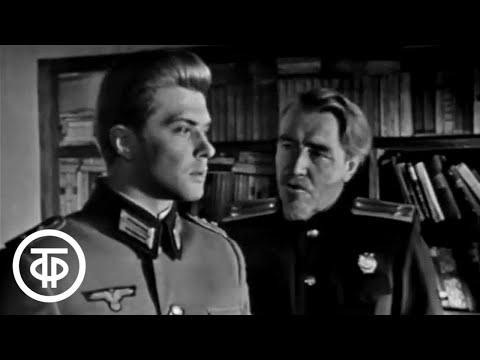 Видео: Я - 11-17. Серия 1. Телеспектакль по повести Василия Ардаматского (1970)