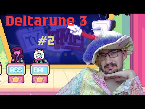 Видео: Дельтарун 3 | Гра починається | Перший раунд