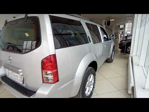 Видео: Осмотр Ниссан Патфайндер 3 поколения.