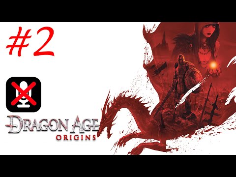 Видео: Dragon Age: Origins #2 - Пир Аристократов | Испытания