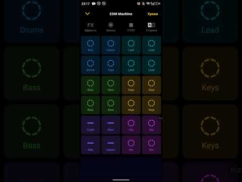 Видео: MARAK музика 