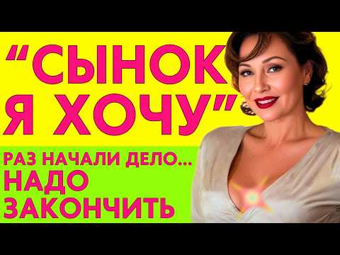 Видео: СЛУЧАЙНО ПРЯМО С СЫНОМ В ОТПУСКЕ заварили каши...