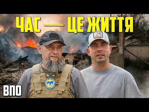 Видео: Як рятують МАЛОМОБІЛЬНИХ з острова Корабел 🚑 Бронебус і адресні рейси