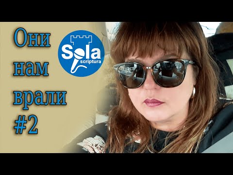 Видео: NEW Мы были строительными лесами Сторожевой идеологии/ Интервью Галины Кузьмицкой