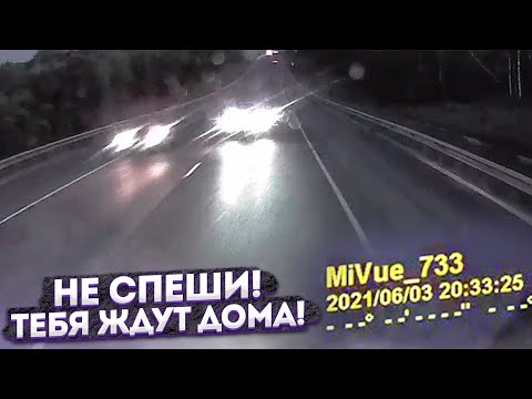 Видео: ЖЕСТОКАЯ АВАРИЯ ЦЕНОЙ В НЕСКОЛЬКО ЖИЗНЕЙ МОГЛА БЫ ПРОИЗОЙТИ, ЕСЛИ БЫ Я НЕ СРЕАГИРОВАЛ
