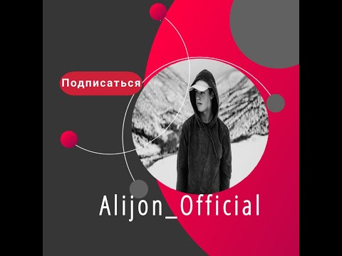 Видео: Мархамат финал