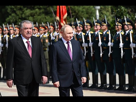 Видео: Оғози сафари  Президенти  Русия ба Тоҷикистон ва Навид ТВС 09.10.2025