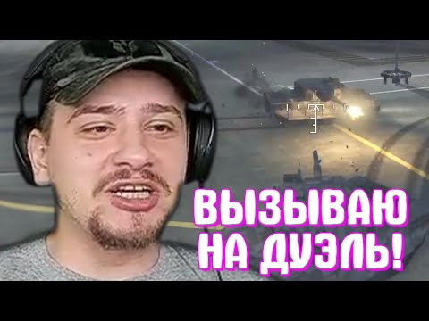 Видео: КАК МАРАС ШАКУР УСТРОИЛ ПЕРЕСТРЕЛКУ С ГЕНЕРАЛОМ АРМИИ... (нарезка) | MARAS SHAKUR | GTA 5 RP