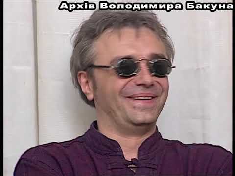 Видео: Константин Кинчев и группа "Алиса". Запись интервью для прграммы "Решето". 1997 год. Без монтажа.
