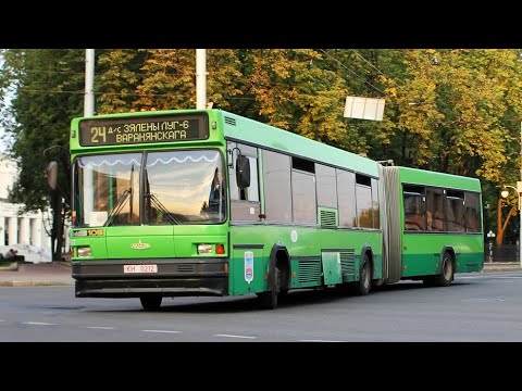 Видео: ИНФОРМАТОР автобусного маршрута №24 г. Минска (голос Эдуарда Данченко)