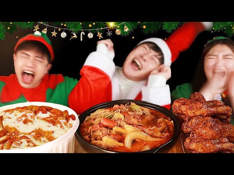 Видео: 3 эльфа с сыром ттокпокки, красной курицей комбо, малатангом | Mukbang asmr