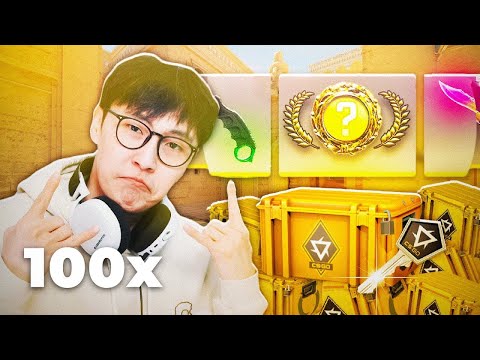 Видео: БЭЭЛИЙ ХУТГА УНАГААМААРЭЭН | CSGO CASE OPENING