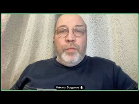 Видео: Образование в кризисе. Почему и о чём молчат учителя?