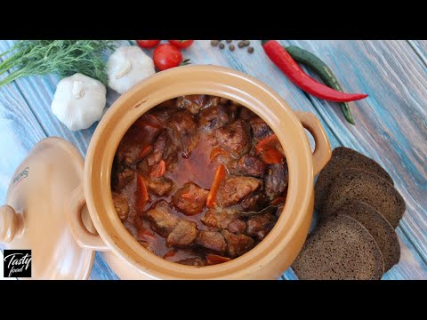 Видео: ЧАНАХИ Это Блюдо Должен Попробовать Каждый! Вкуснее Гуляша!