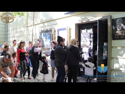 Видео: „Театър Ленд“ – деца и родители в света на театъра