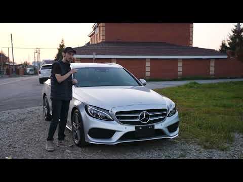 Видео: Идеальный Mercedes-Benz C-Class W205 из Японии