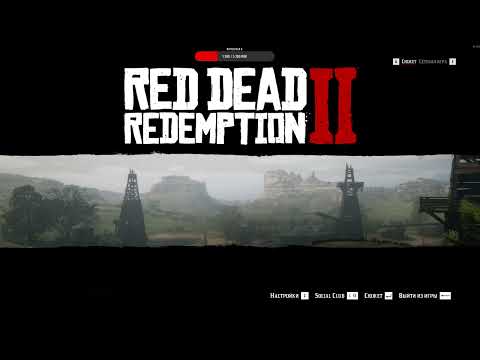 Видео: Ааааартуррр ч 2