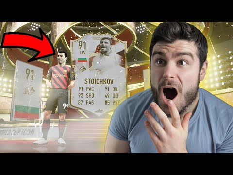 Видео: Stoichkov е НЕРЕАЛЕН във Fifa 23