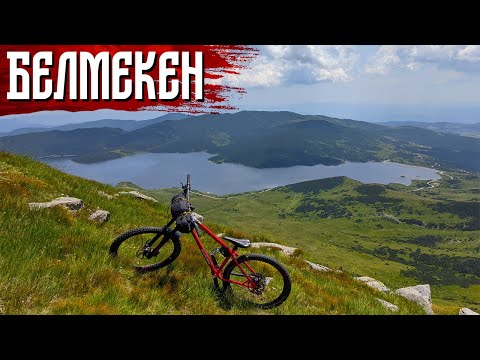 Видео: MTB | Изкачване до връх Белмекен от Костенец | Спускане до язовир Белмекен | Рила