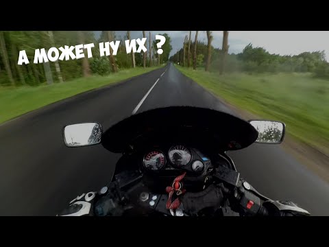 Видео: Стоит ли покупать мотоцикл