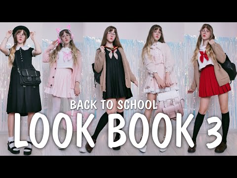 Видео: МОЙ ГАРДЕРОБ 3: одежда в стиле Аниме на учёбу / Back to school