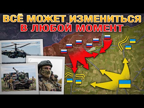 Видео: Потребовалось Ровно 4 Года, Чтобы Запад Начал Слышать И Слушать🗣️Военные Сводки За 01.12.2025