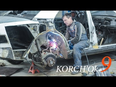 Видео: Трешь с кузовом Мерседес 190 W201 KORCH'Ok часть 9. Точка Ада.