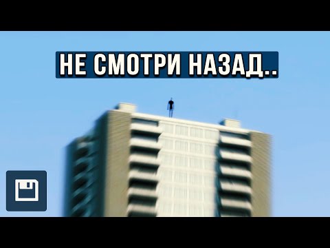 Видео: Самые странные GMOD сохранения