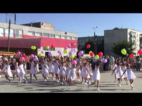 Видео: танец с шарами