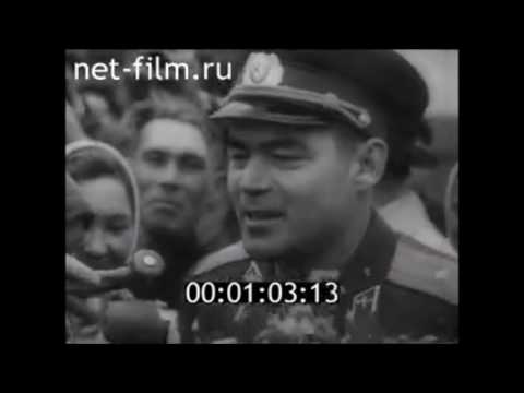 Видео: 1962г. Космонавт А. Николаев в Шоршелах