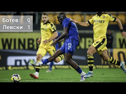 Видео: Ботев - Левски 0:1
