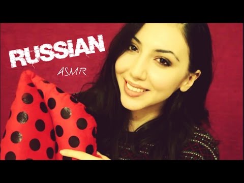 Видео: ASMR WHISPER RUSSIAN / АСМР на РУССКОМ by MissASMR