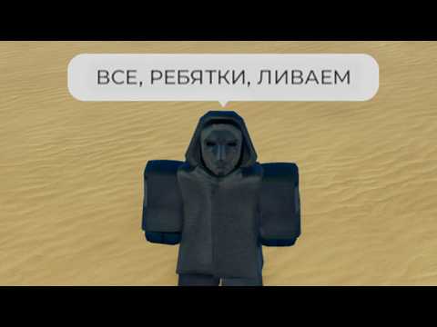Видео: Я Опозорился в Новой Игре Кальмара🤧🐬(не нужно было туда заходить)... ИГРА КАЛЬМАРА 3 Roblox