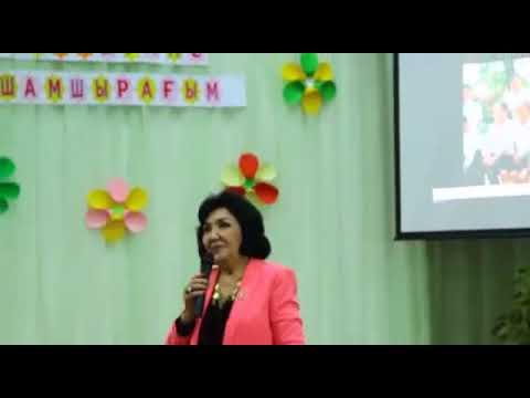 Видео: Ауылға барам. Автодын орындауында. Мектеп сахынасы.