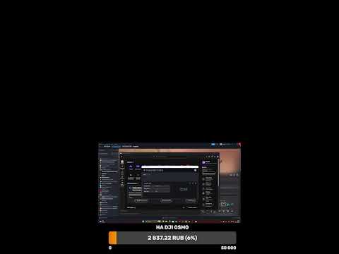 Видео: Чуваё#shortd