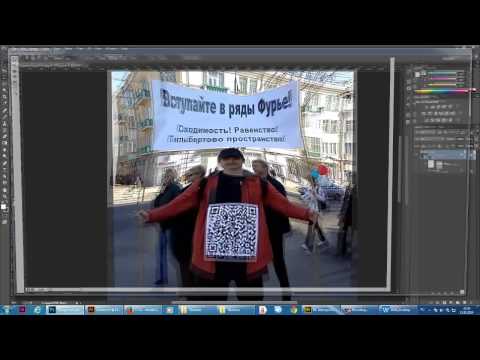 Видео: Часть 2  Новинки Фотошопа и Иллюстратора