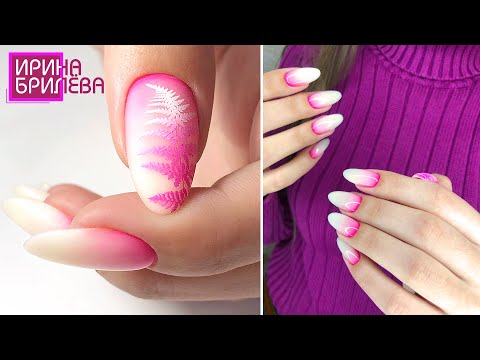 Видео: ПЕРЕ наращивание ногтей 😍 ЛАЙФХАК для тех, у кого нет молочного геля 😍 Ирина Брилёва