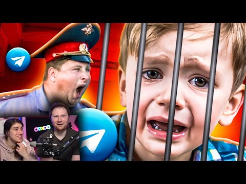 Видео: НЕ ВЗДУМАЙ ПРОДАВАТЬ АККАУНТ В ТГ | РЕАКЦИЯ на Маразма
