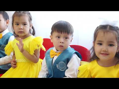 Видео: Менің Отаным - Қазақстан!