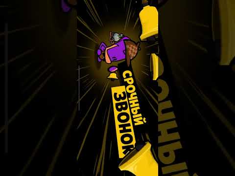 Видео: Играю в Suspects￼| играю в обычный режим первая часть|❤️