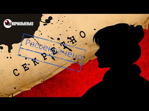 Видео: Тела были найдены в печи для обжига кирпича | Архивное видео с места раскопок | Ата-Бейит.