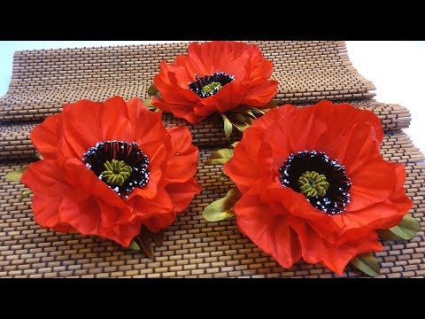 Видео: Poppy ribbon flower.DIY/Amapola hecha de cintas/Мак из лент. МК