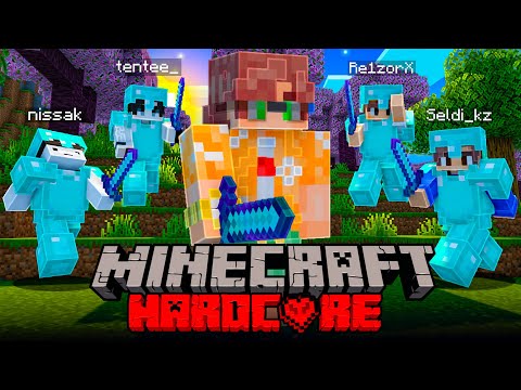 Видео: 50 ойыншы Minecraft-та Хандық Шайқас турнирін ойнайды | Қазақша Майнкрафт